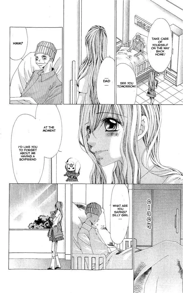 Nemurihime - Yume Miru You ni Koi Shiteru Chapter 1 27